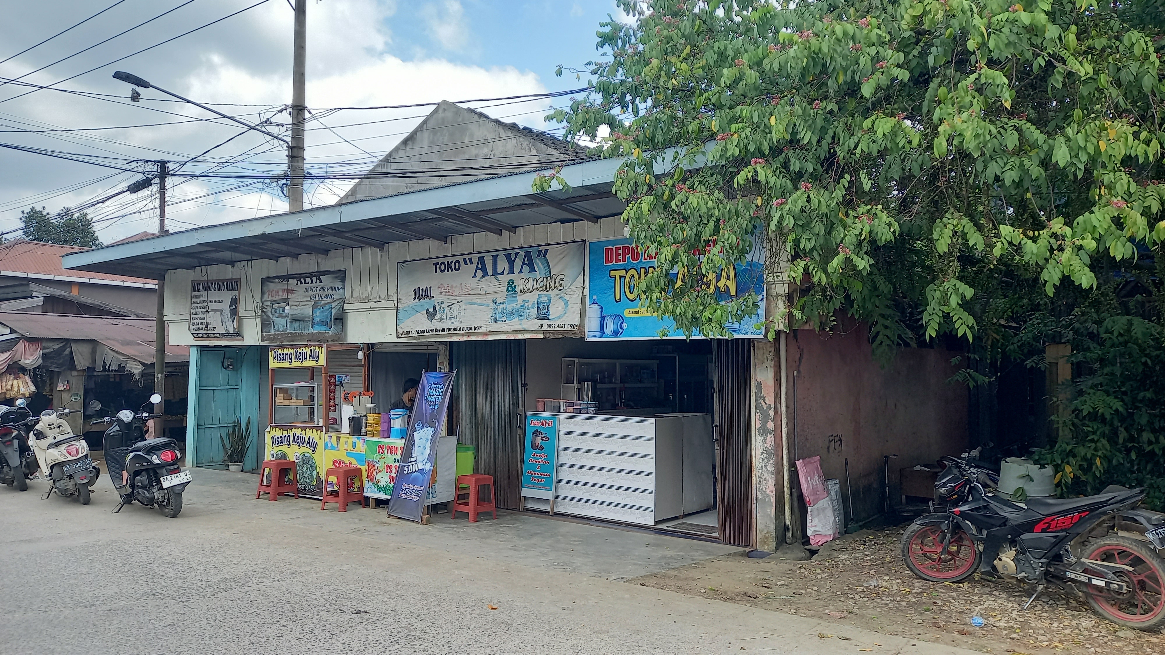 Property Image